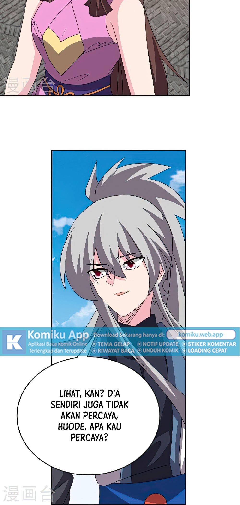 Above All Gods Chapter 461.5 Gambar 7