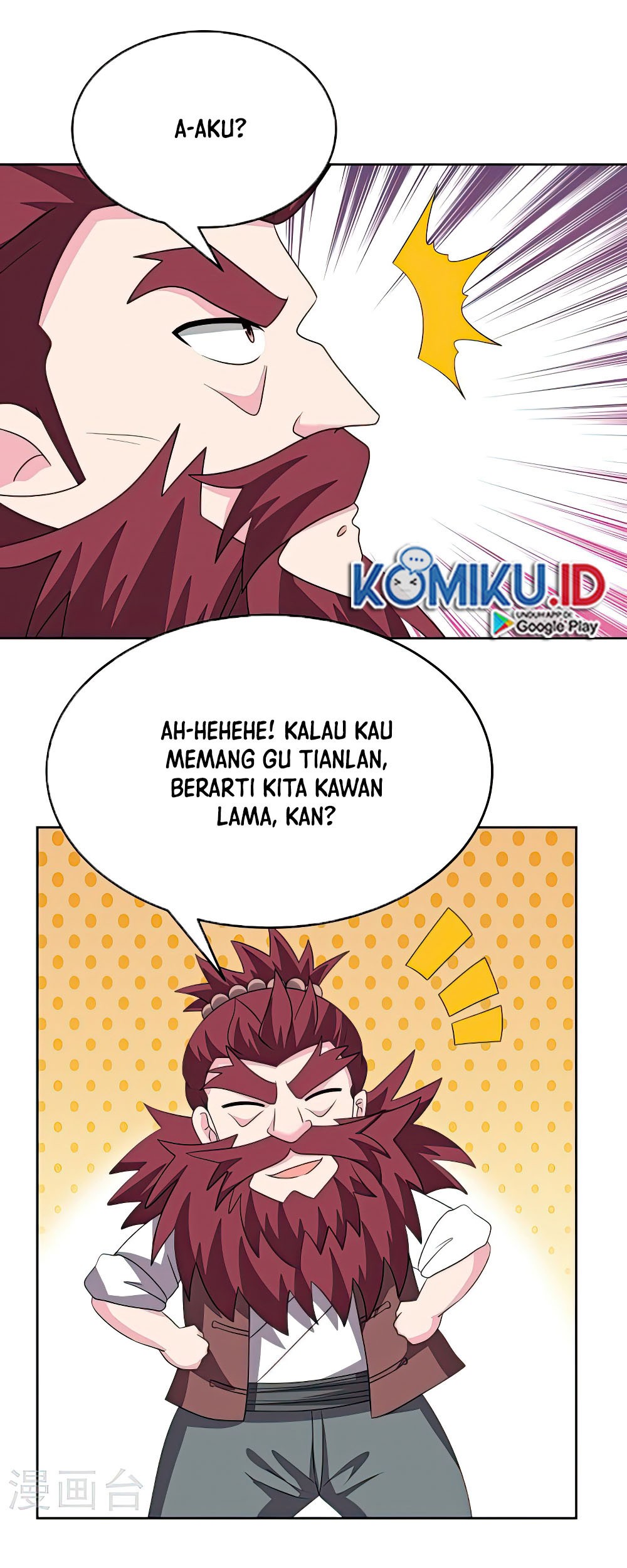 Above All Gods Chapter 461.5 Gambar 8