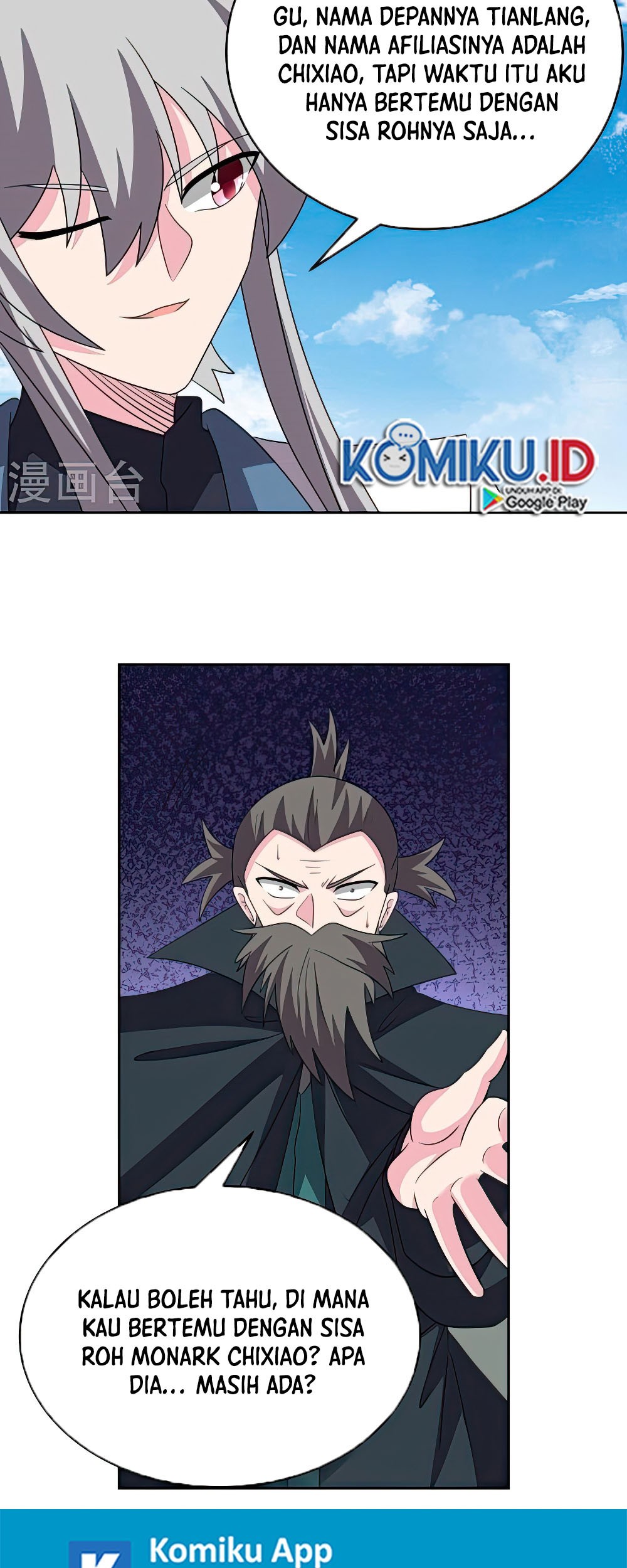 Above All Gods Chapter 461.5 Gambar 14