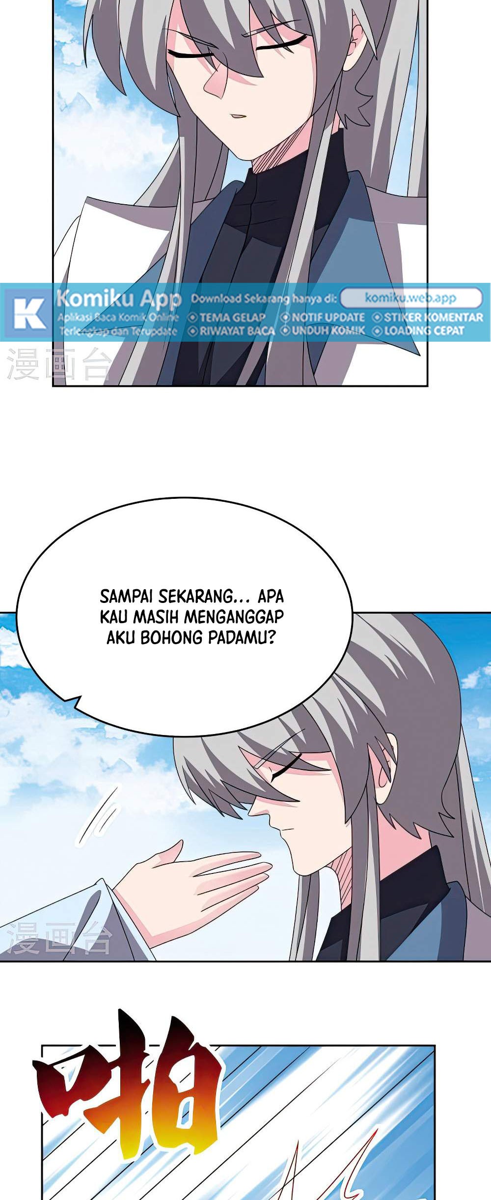 Above All Gods Chapter 463.5 Gambar 3