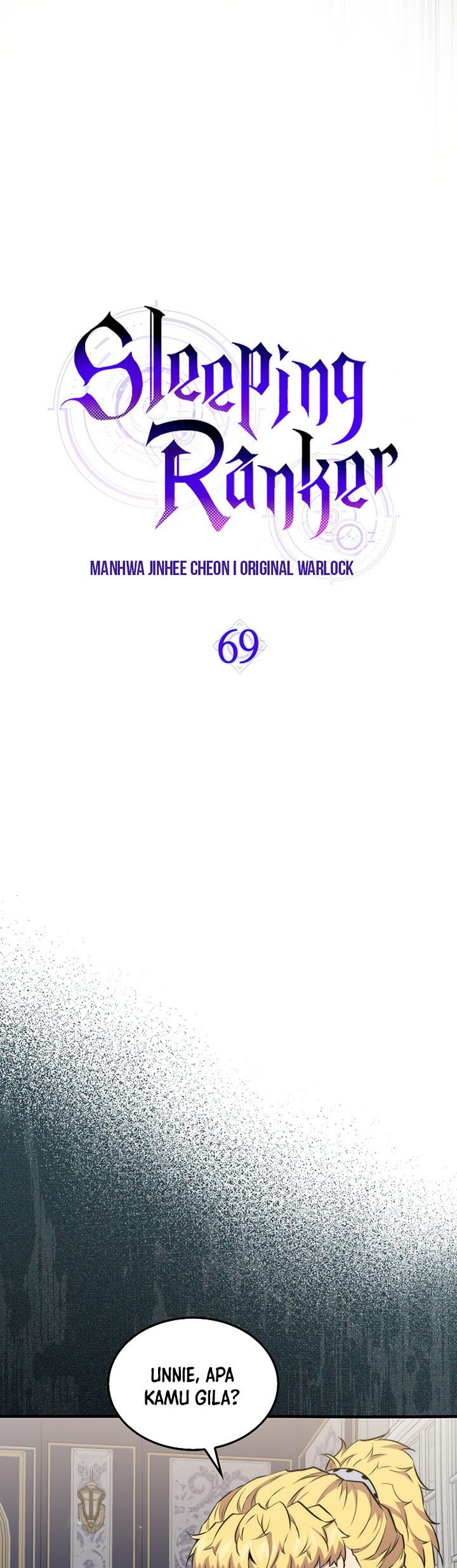 Sleeping Ranker Chapter 69 Gambar 19