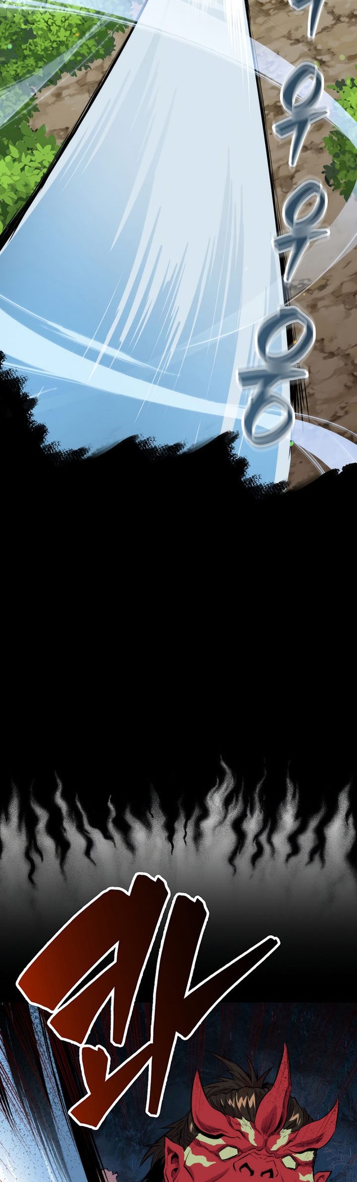 Sleeping Ranker Chapter 69 Gambar 47