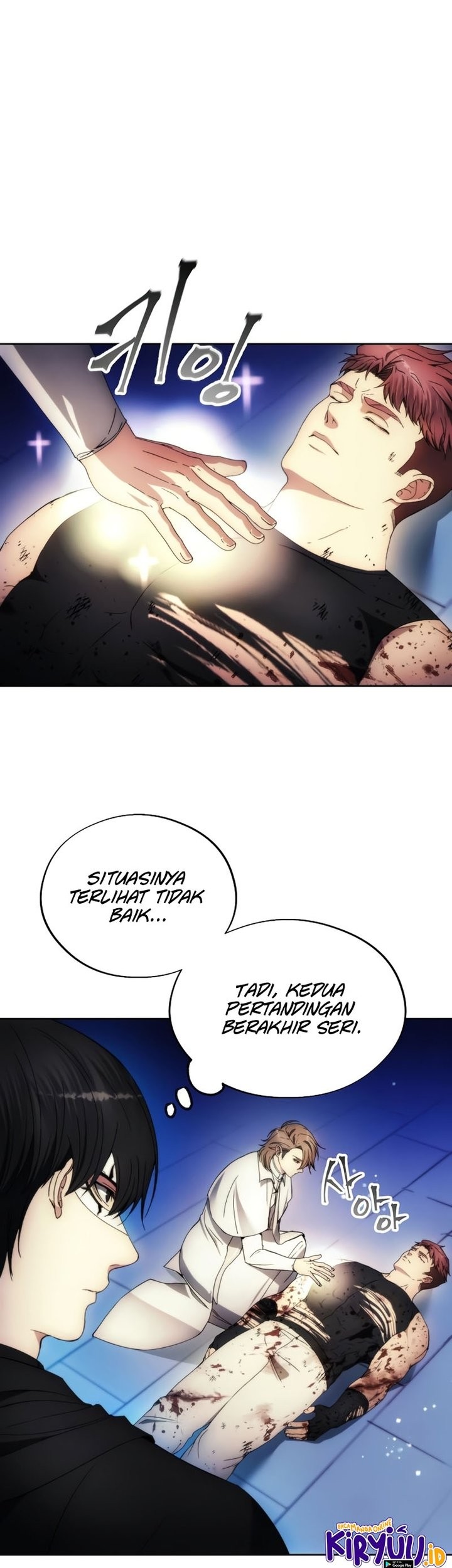 Baca How to Live as a Villain Chapter 92 Gambar 2