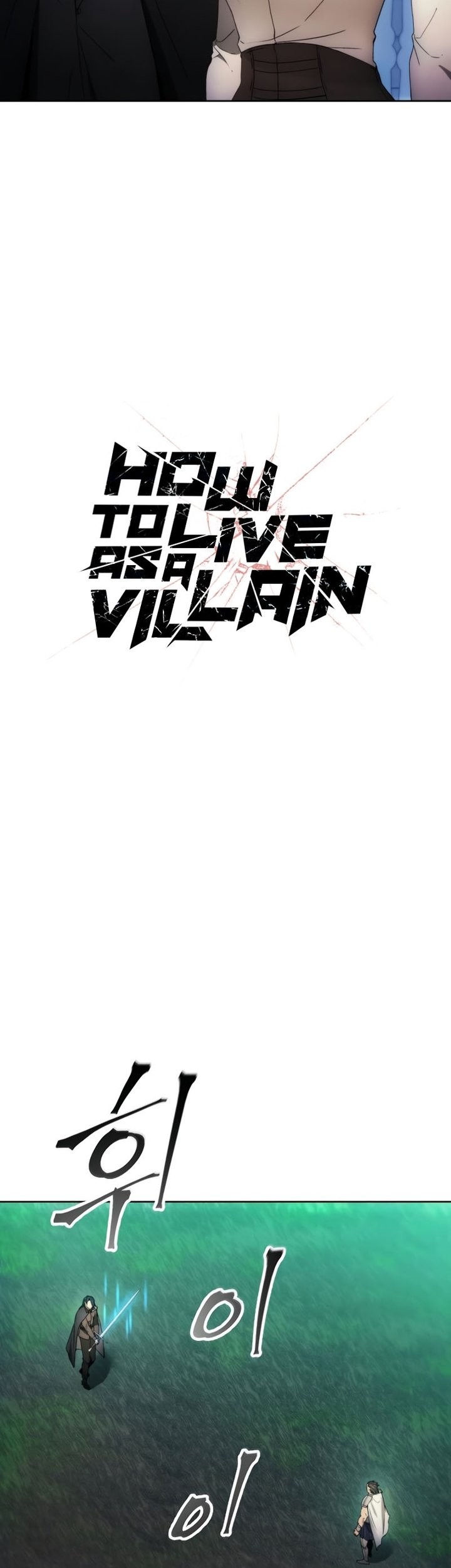 How to Live as a Villain Chapter 92 Gambar 6