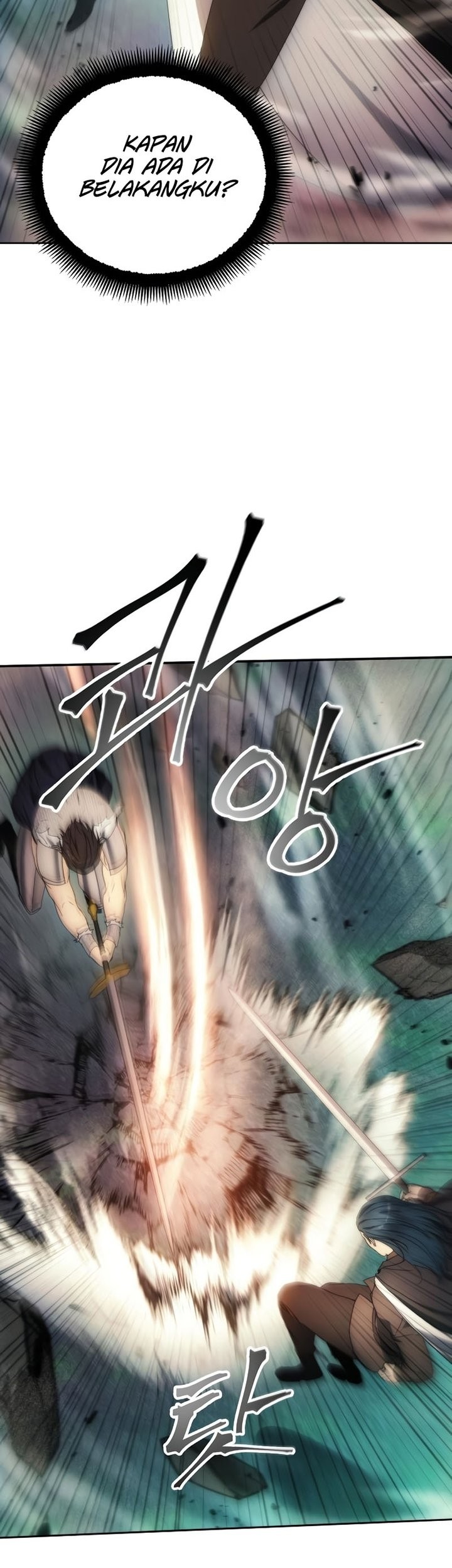 How to Live as a Villain Chapter 92 Gambar 14