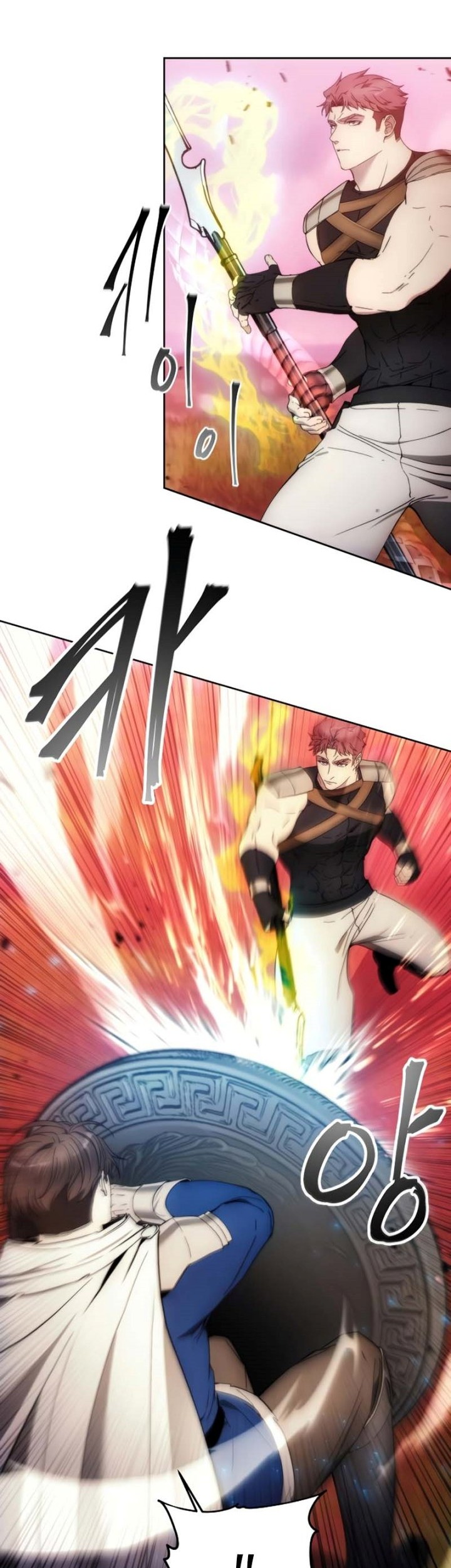 How to Live as a Villain Chapter 91 Gambar 9