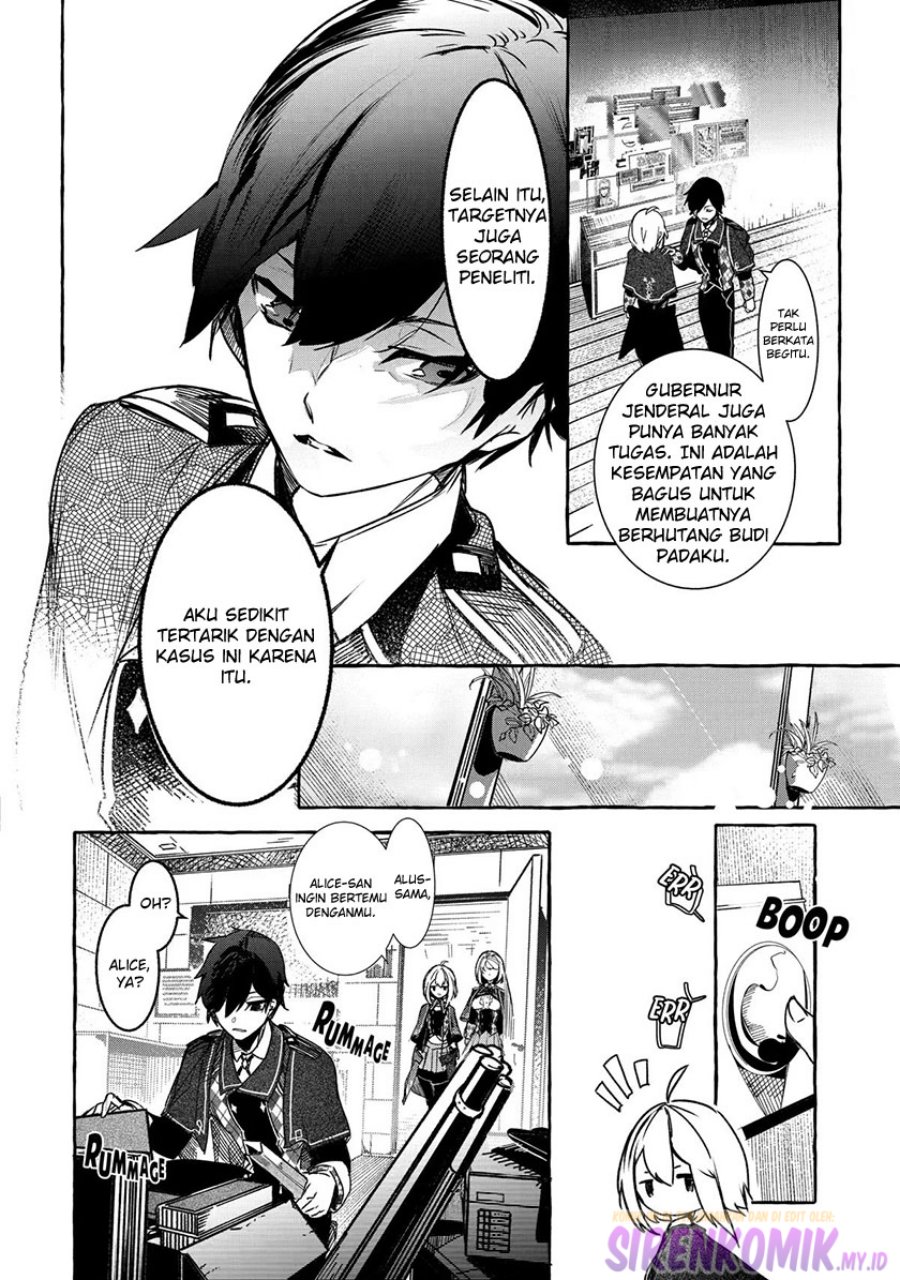 Saikyou Mahoushi no Inton Keikaku: The Alternative Chapter 19 Gambar 11