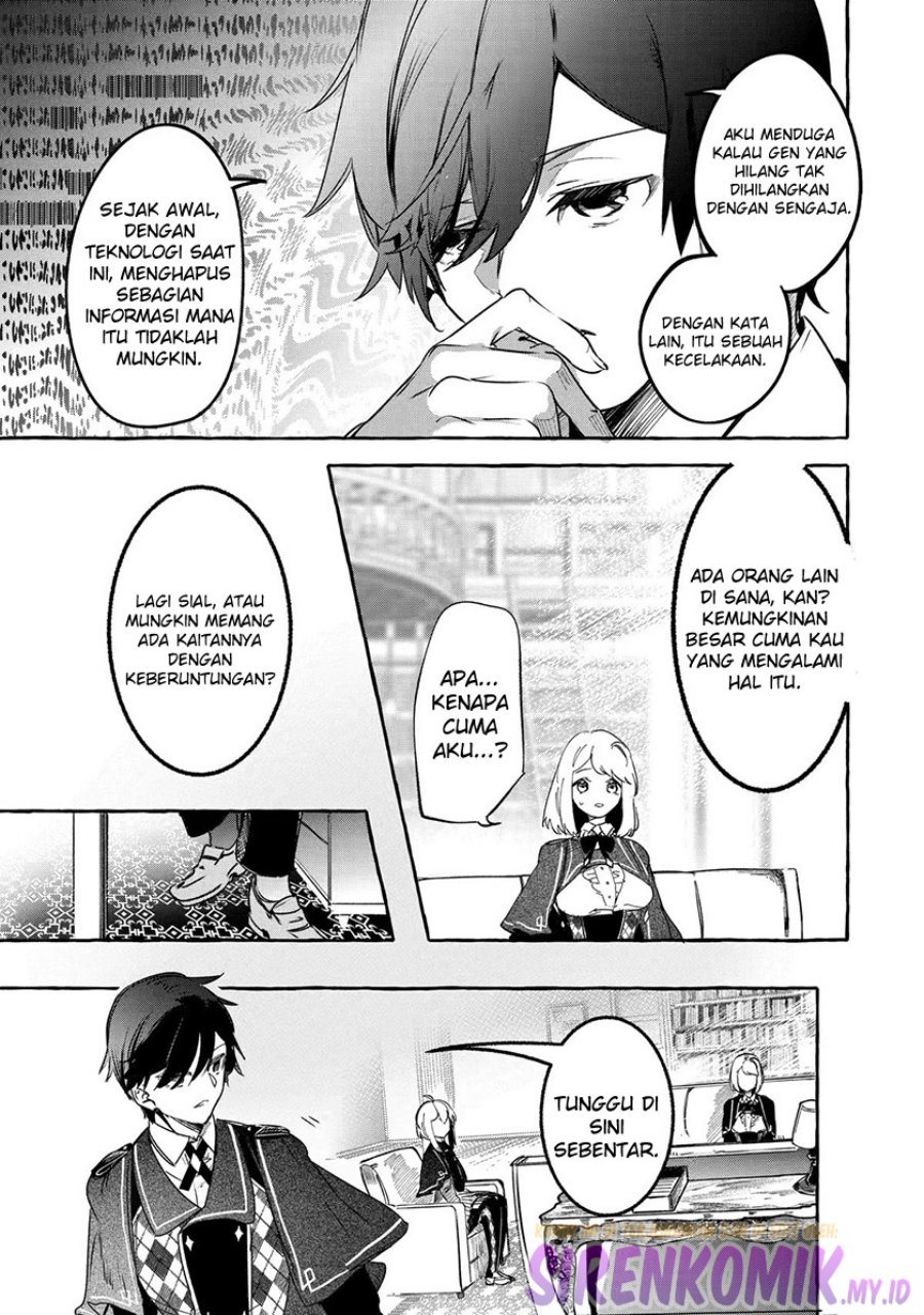 Saikyou Mahoushi no Inton Keikaku: The Alternative Chapter 19 Gambar 29