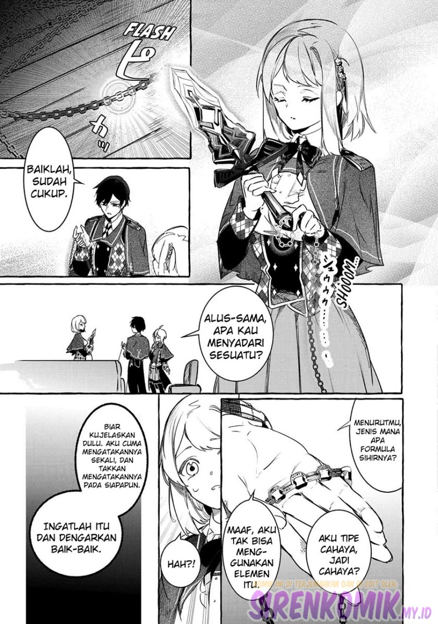 Saikyou Mahoushi no Inton Keikaku: The Alternative Chapter 19 Gambar 31