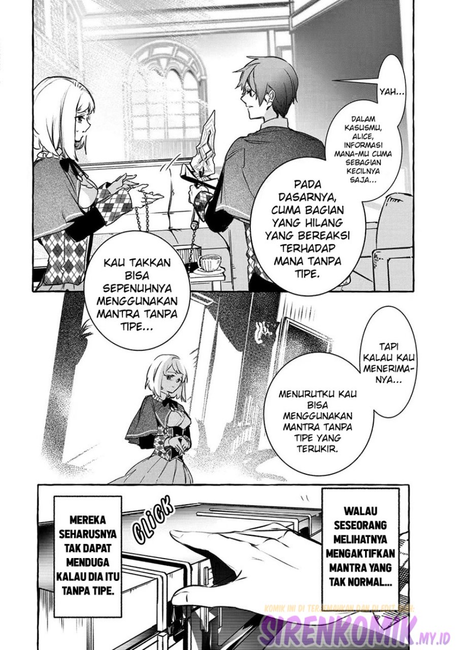 Saikyou Mahoushi no Inton Keikaku: The Alternative Chapter 19 Gambar 34
