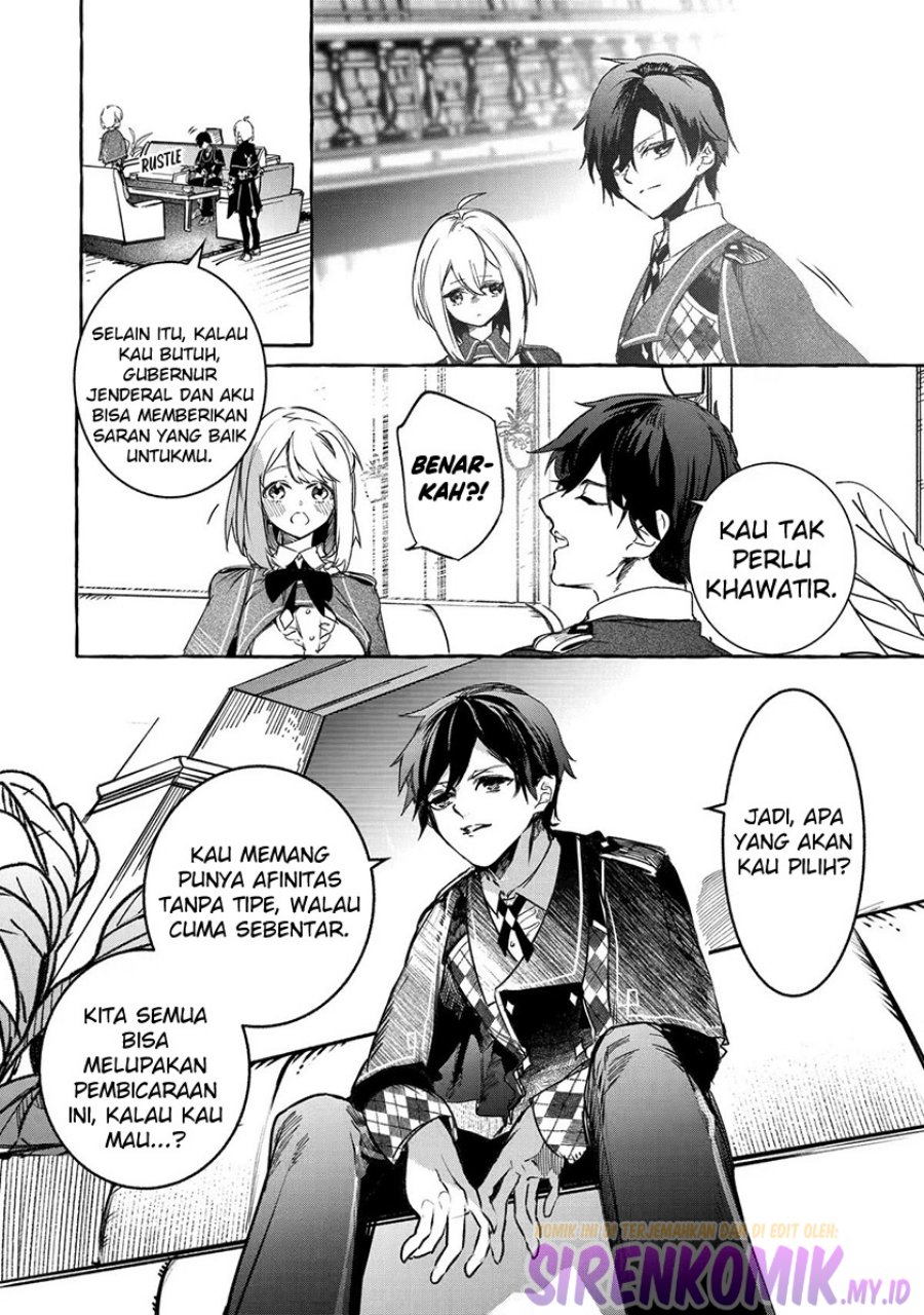 Saikyou Mahoushi no Inton Keikaku: The Alternative Chapter 19 Gambar 37