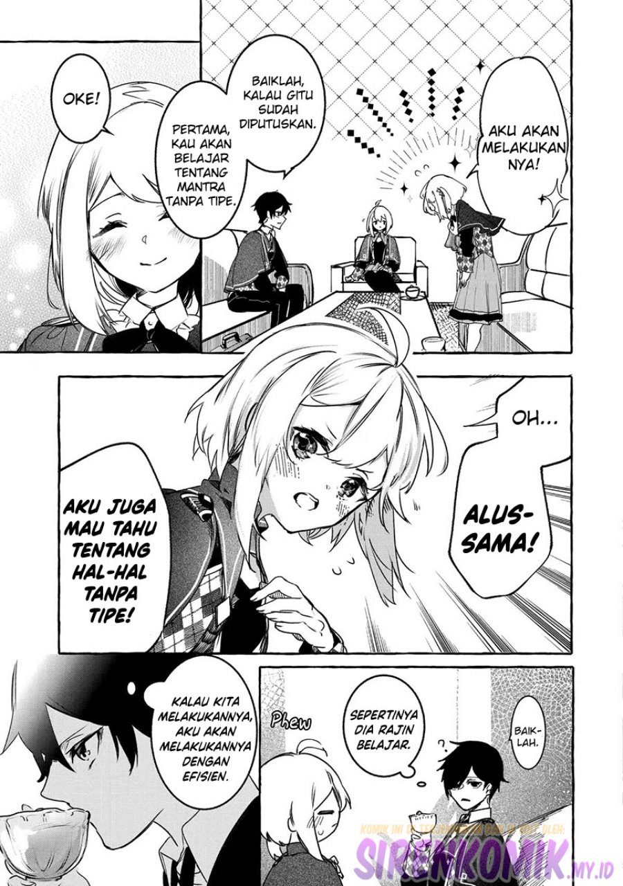 Saikyou Mahoushi no Inton Keikaku: The Alternative Chapter 19 Gambar 38