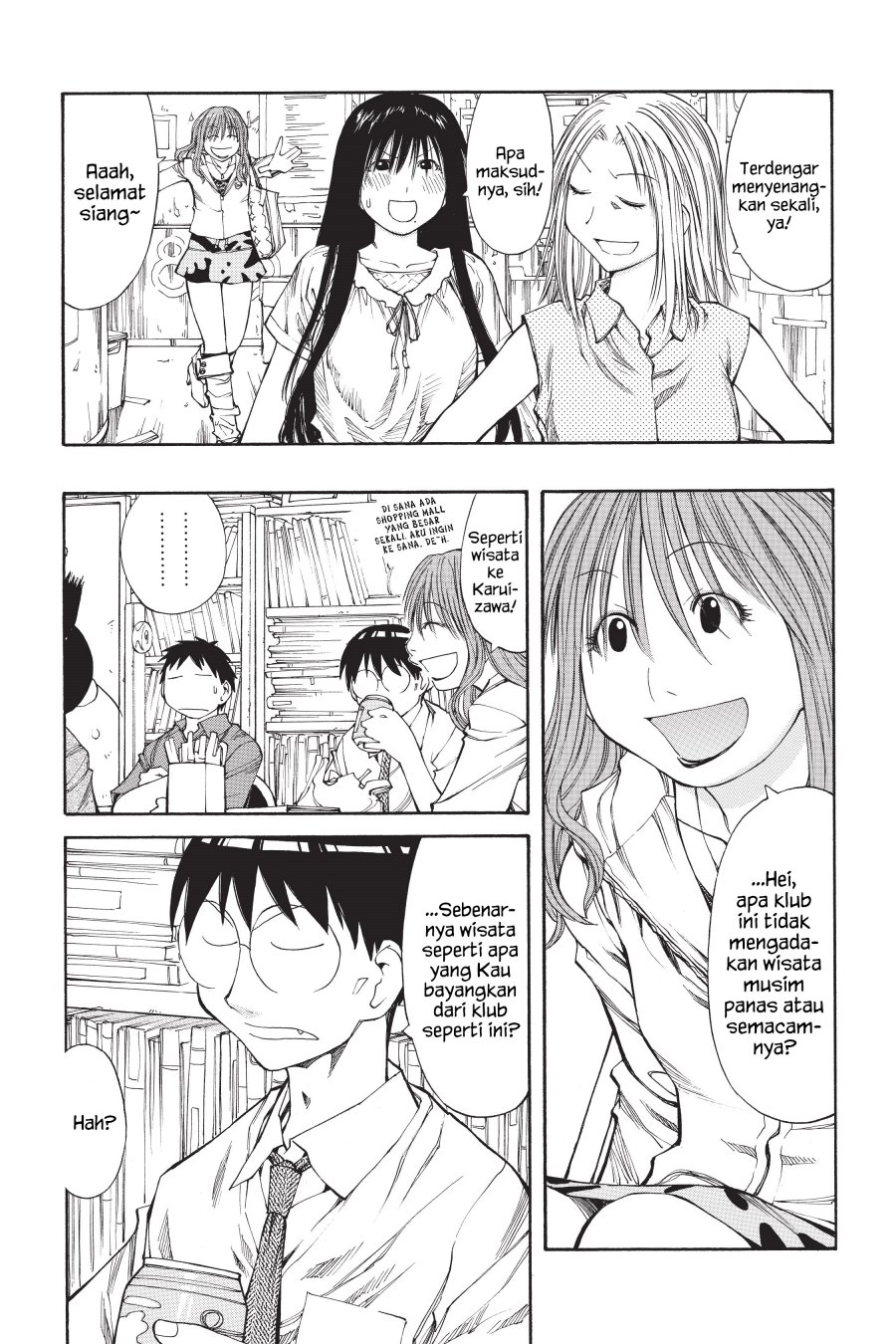 Genshiken – The Society for the Study of Modern Visual Culture Chapter 39 Gambar 13