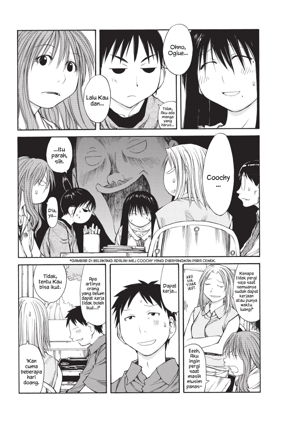 Genshiken – The Society for the Study of Modern Visual Culture Chapter 39 Gambar 15