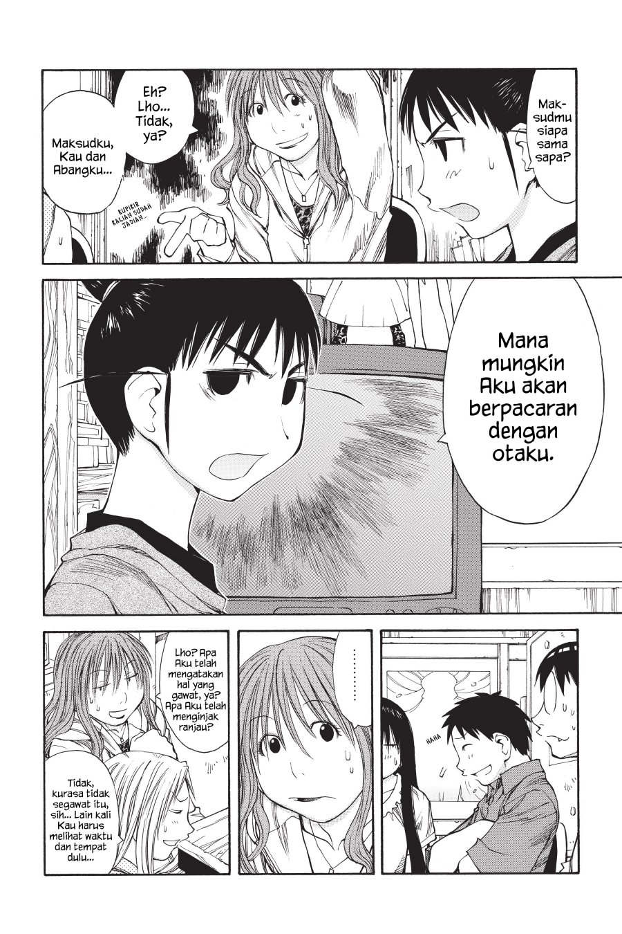 Genshiken – The Society for the Study of Modern Visual Culture Chapter 39 Gambar 18