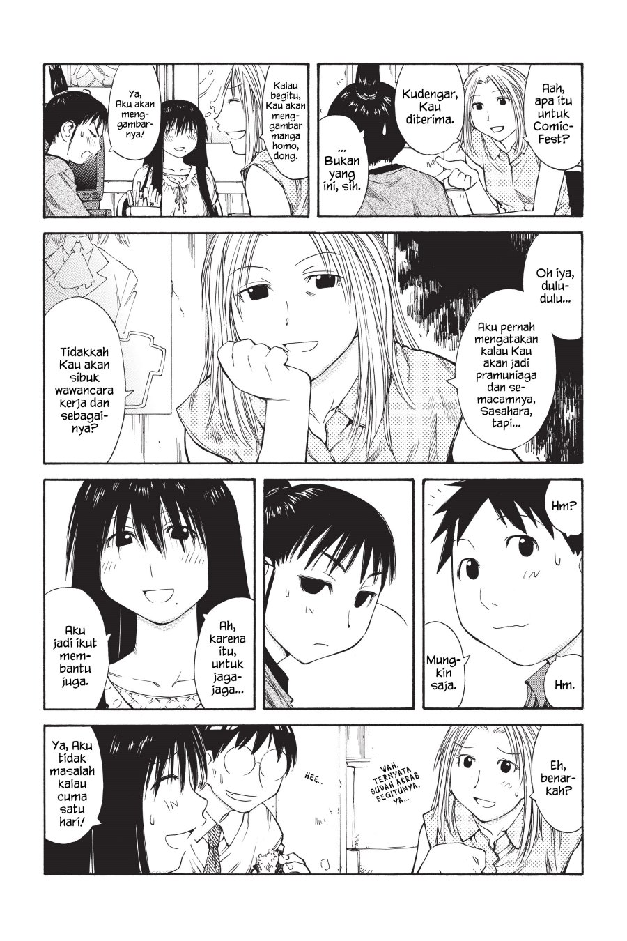 Genshiken – The Society for the Study of Modern Visual Culture Chapter 39 Gambar 9