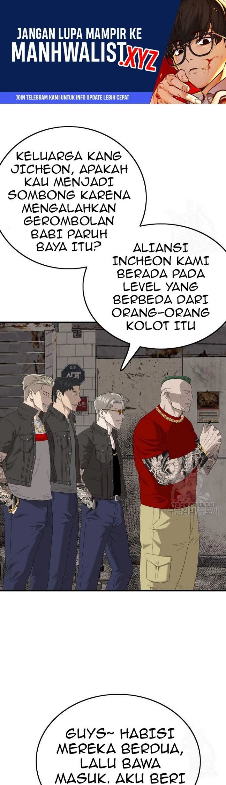 Baca Komik A Bad Person Chapter 154 Gambar 1