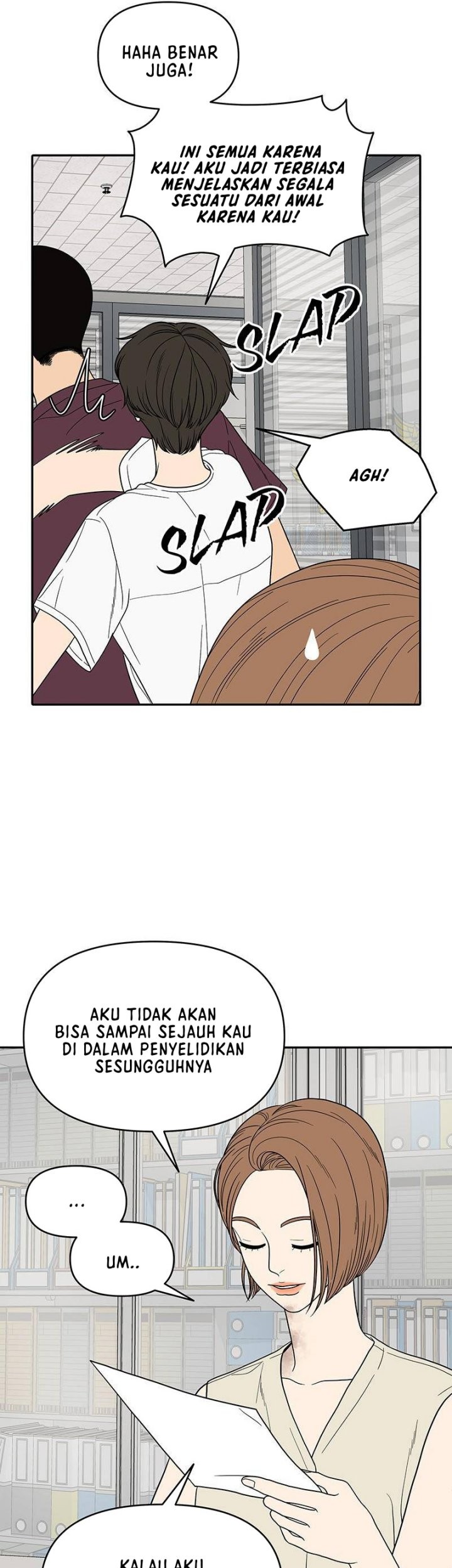 Chasing Tails Chapter 09 Gambar 25