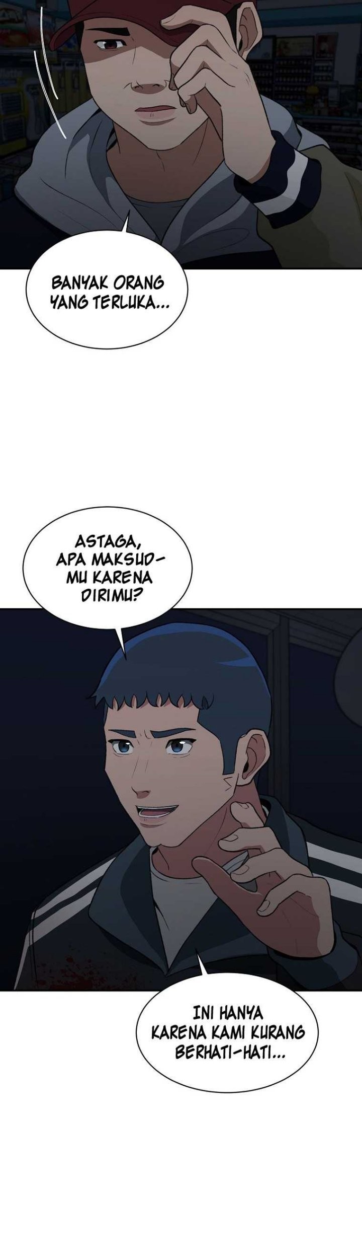 Cruise Chapter 17 Gambar 10