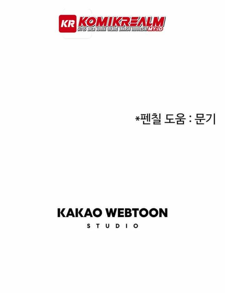 Newbie Management Chapter 49 Gambar 65