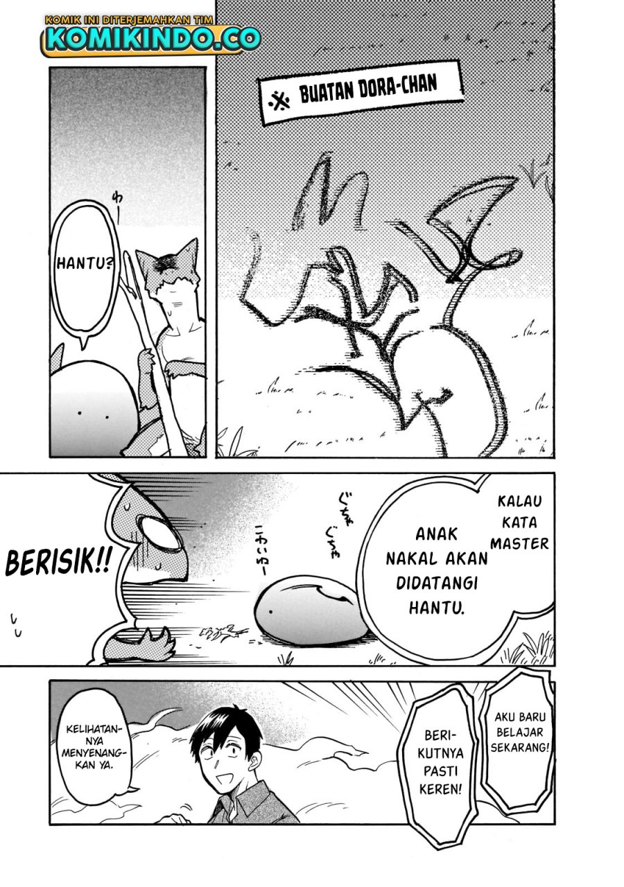 Tondemo Skill de Isekai Hourou Meshi: Sui no Daibouken Chapter 60 Gambar 6
