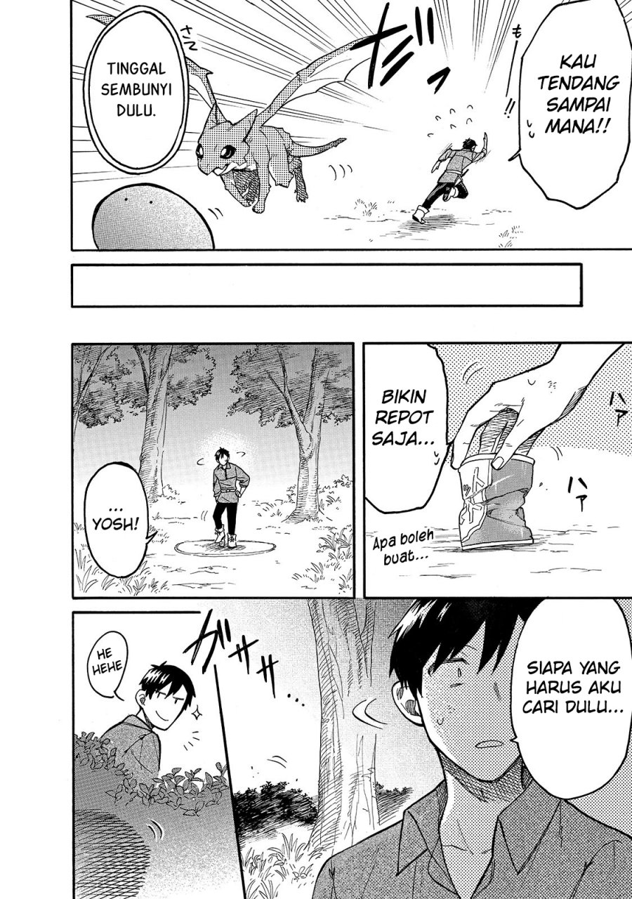 Tondemo Skill de Isekai Hourou Meshi: Sui no Daibouken Chapter 59 Gambar 11
