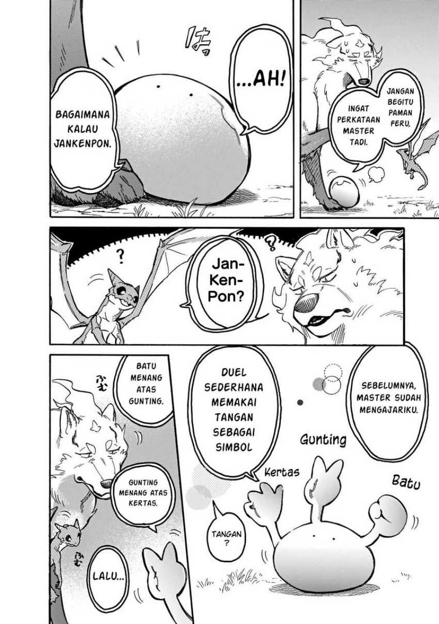 Tondemo Skill de Isekai Hourou Meshi: Sui no Daibouken Chapter 58 Gambar 11