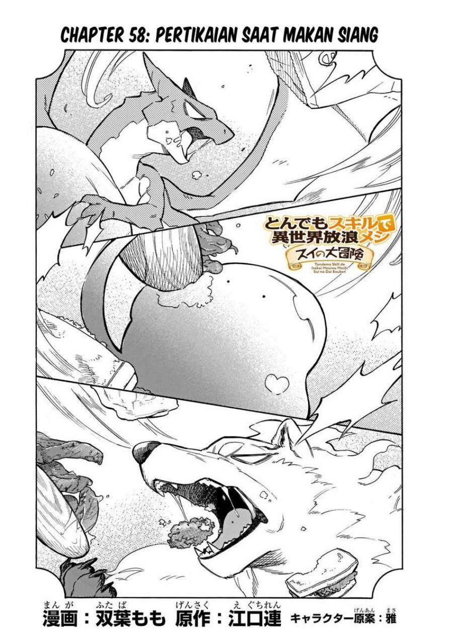 Baca Tondemo Skill de Isekai Hourou Meshi: Sui no Daibouken Chapter 58 Gambar 2