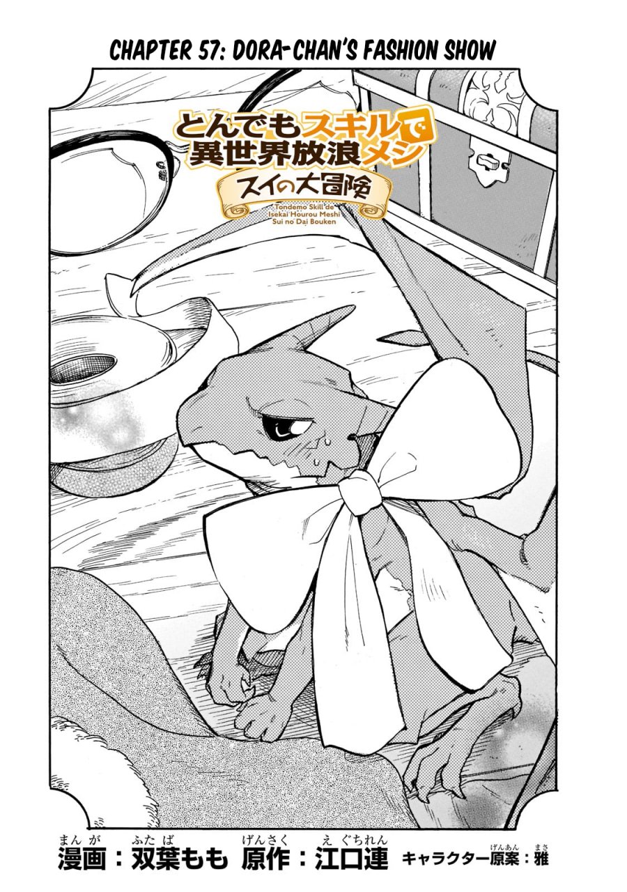 Baca Tondemo Skill de Isekai Hourou Meshi: Sui no Daibouken Chapter 57 Gambar 2