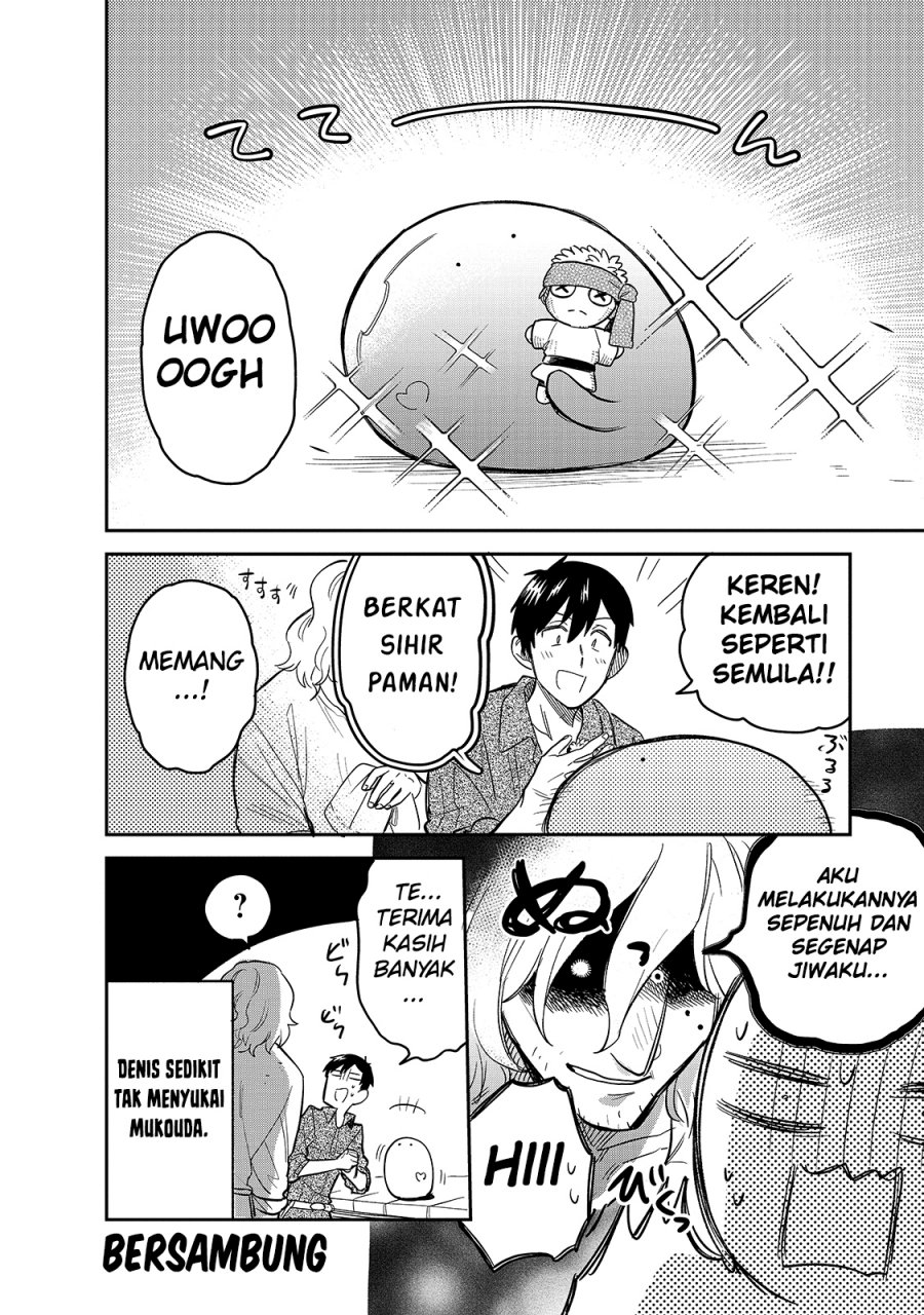 Tondemo Skill de Isekai Hourou Meshi: Sui no Daibouken Chapter 56 Gambar 7