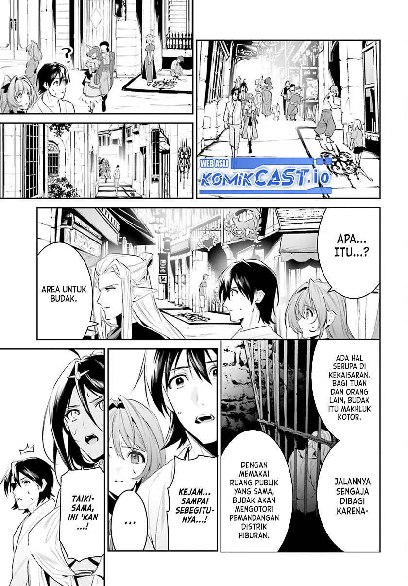 Tenkuu no Shiro o Moratta no de Isekai de Tanoshiku Asobitai Chapter 33 Gambar 10
