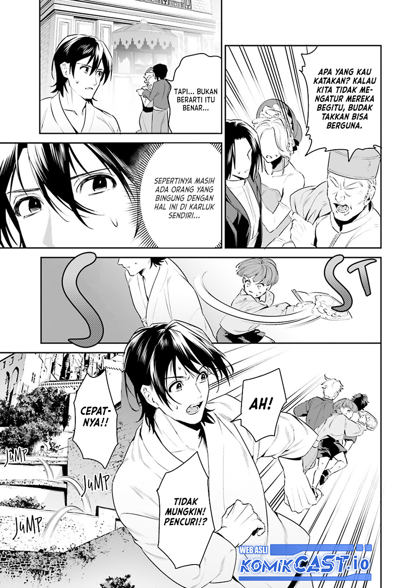 Tenkuu no Shiro o Moratta no de Isekai de Tanoshiku Asobitai Chapter 33 Gambar 12