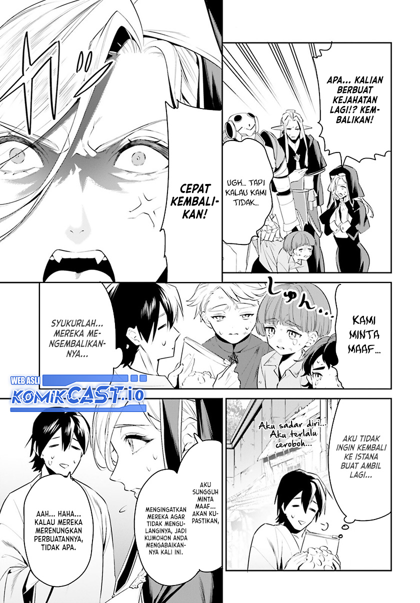 Tenkuu no Shiro o Moratta no de Isekai de Tanoshiku Asobitai Chapter 33 Gambar 16