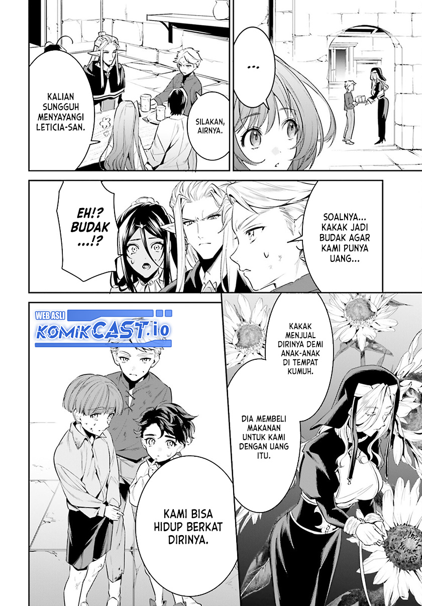 Tenkuu no Shiro o Moratta no de Isekai de Tanoshiku Asobitai Chapter 33 Gambar 19