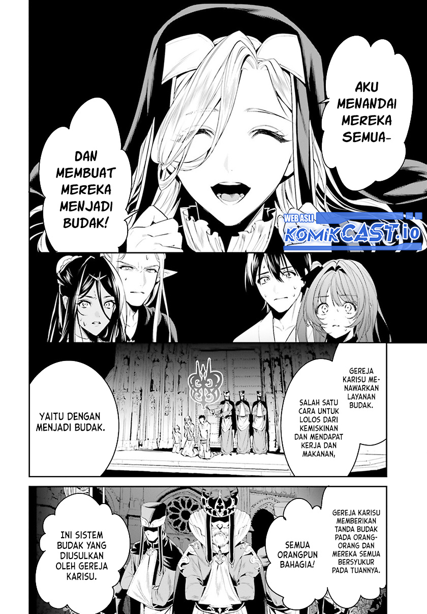 Tenkuu no Shiro o Moratta no de Isekai de Tanoshiku Asobitai Chapter 33 Gambar 23