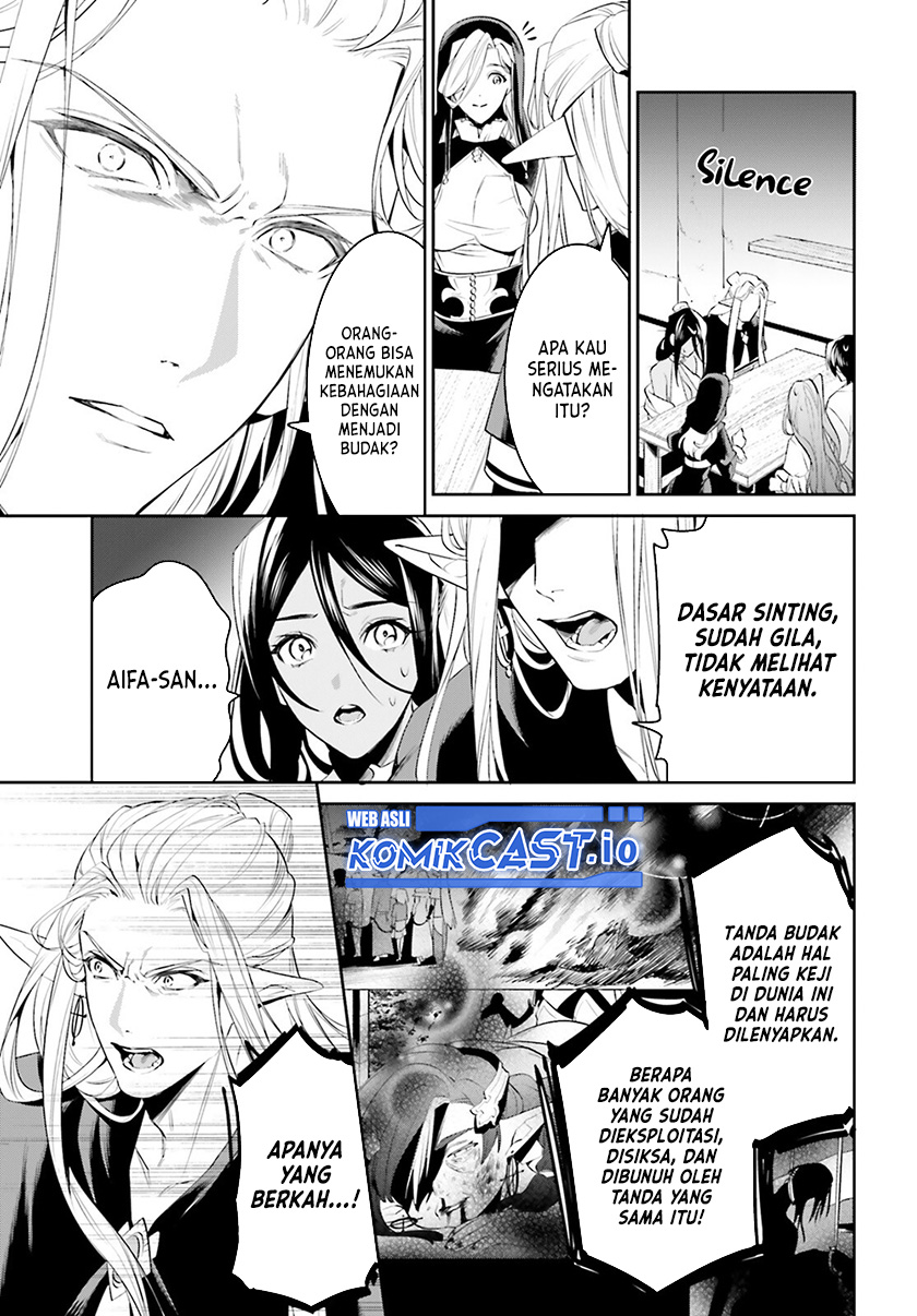 Tenkuu no Shiro o Moratta no de Isekai de Tanoshiku Asobitai Chapter 33 Gambar 24