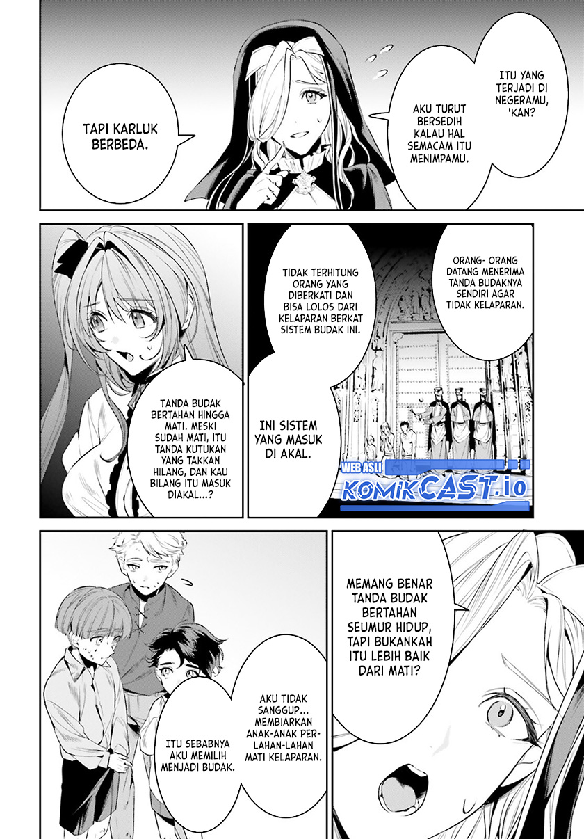 Tenkuu no Shiro o Moratta no de Isekai de Tanoshiku Asobitai Chapter 33 Gambar 25