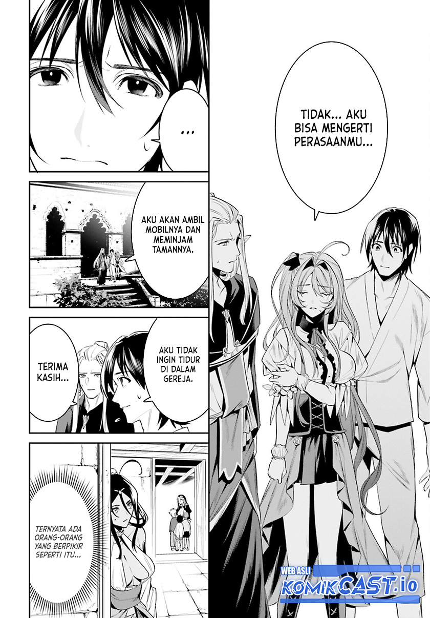Tenkuu no Shiro o Moratta no de Isekai de Tanoshiku Asobitai Chapter 33 Gambar 27
