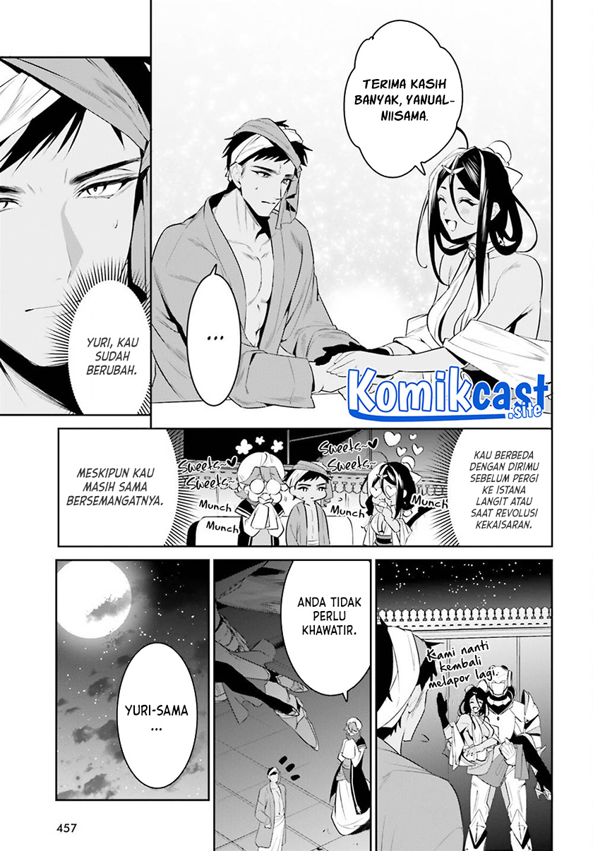 Tenkuu no Shiro o Moratta no de Isekai de Tanoshiku Asobitai Chapter 32 Gambar 12