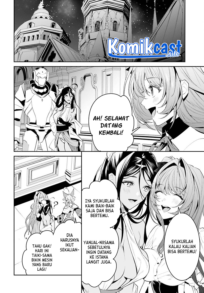 Tenkuu no Shiro o Moratta no de Isekai de Tanoshiku Asobitai Chapter 32 Gambar 13
