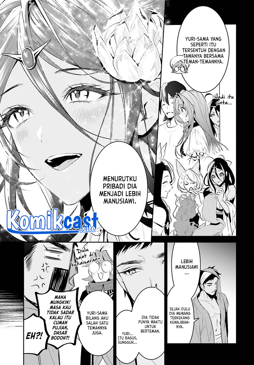 Tenkuu no Shiro o Moratta no de Isekai de Tanoshiku Asobitai Chapter 32 Gambar 18