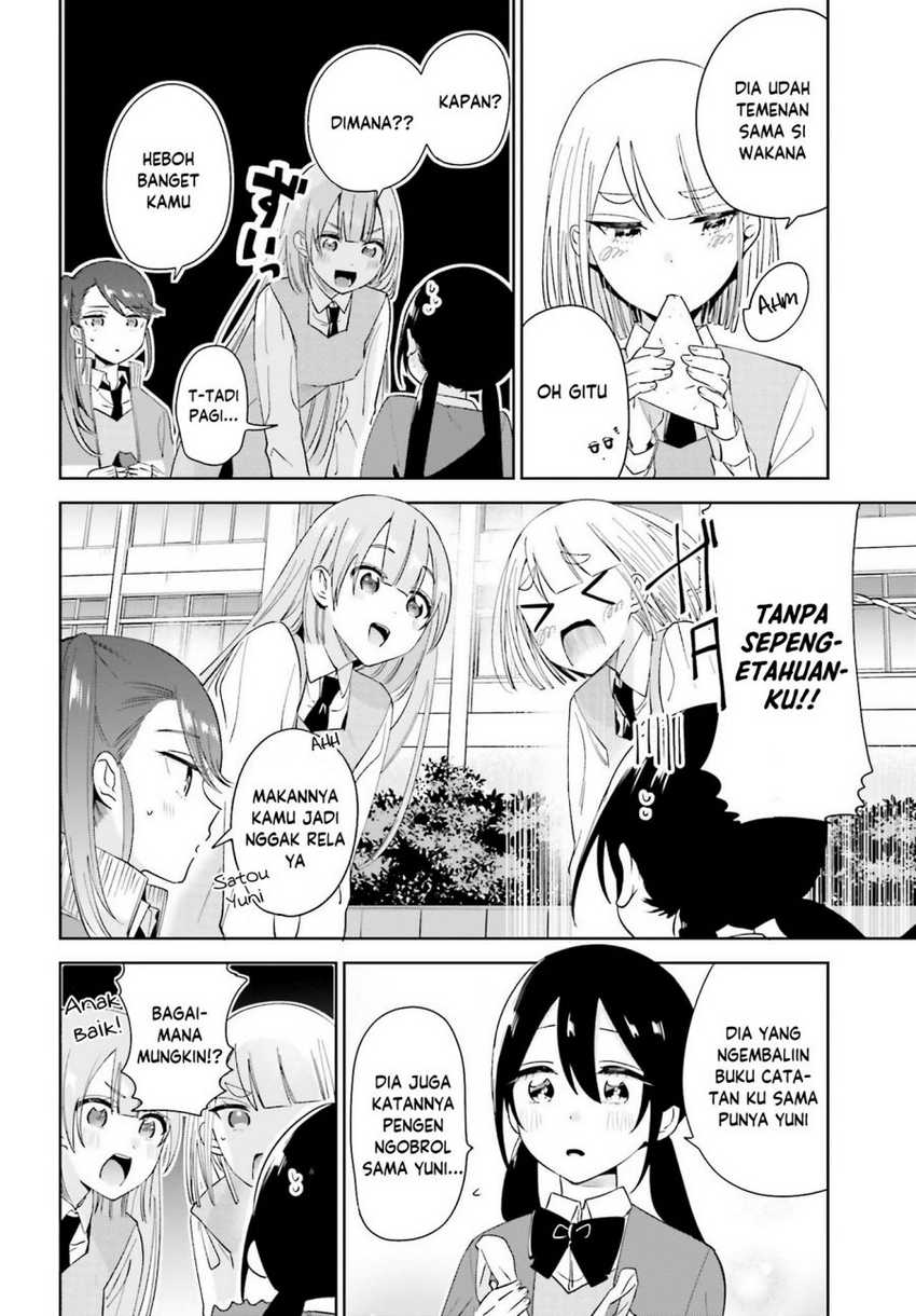 Unicorn to Sabishi-gari ya Shoujo Chapter 06.2 Gambar 4