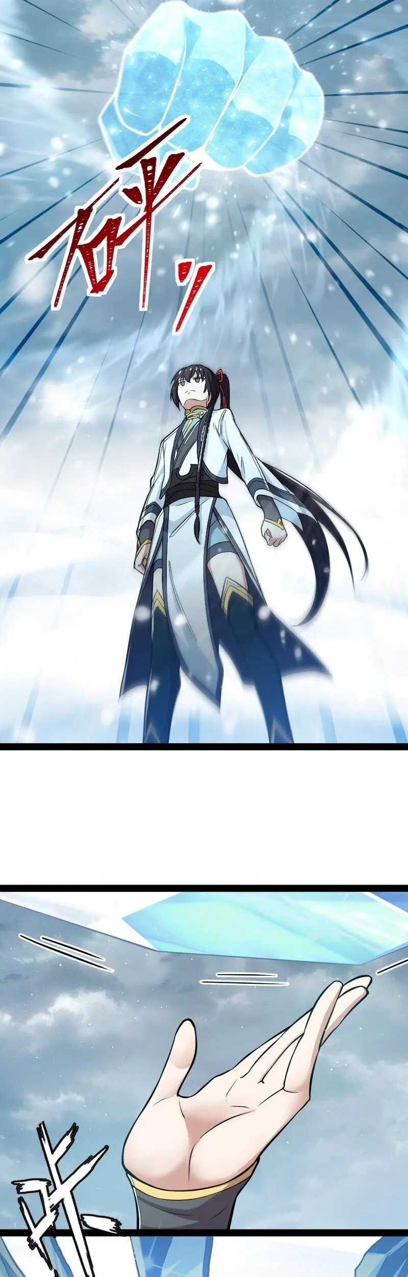The Life After God Of Martial Lived In Seclusion Chapter 269 Gambar 31