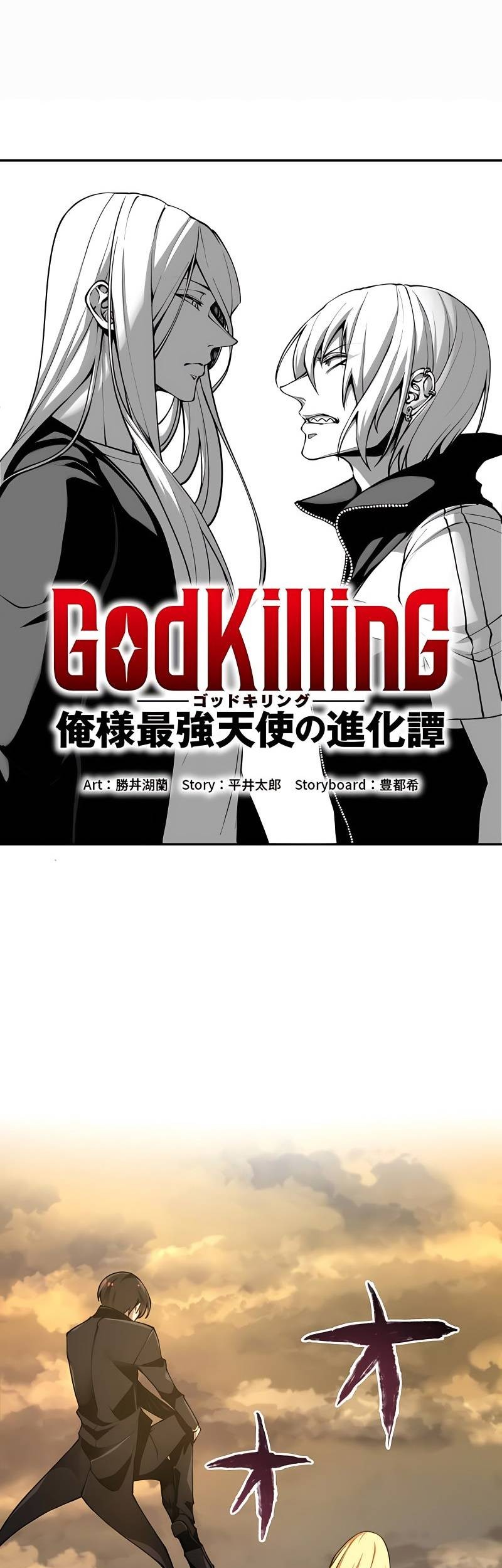 Baca Komik The Strongest Angel Evolutionary Tale Chapter 20 Gambar 1