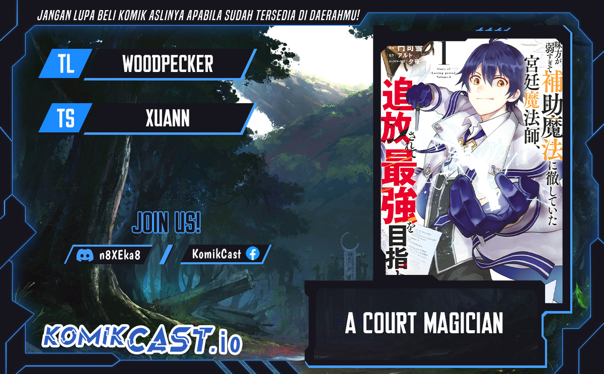 A Court Magician, Who Was Focused On Supportive Magic Because His Allies Were Too Weak, Aims To Become The Strongest After Being Banished Chapter 49 1