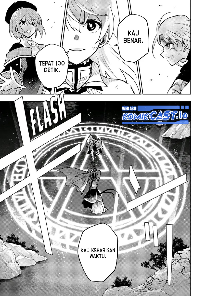 A Court Magician, Who Was Focused On Supportive Magic Because His Allies Were Too Weak, Aims To Become The Strongest After Being Banished Chapter 49 8