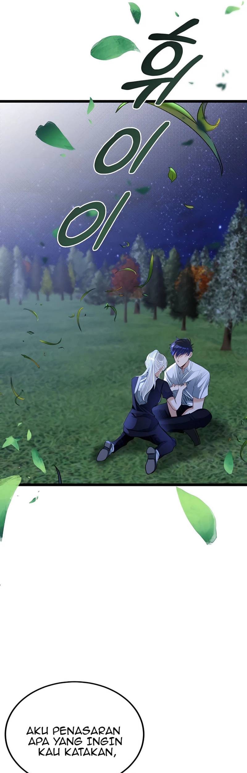 The Little Brother Is the Academy’s Hotshot Chapter 33 Gambar 42