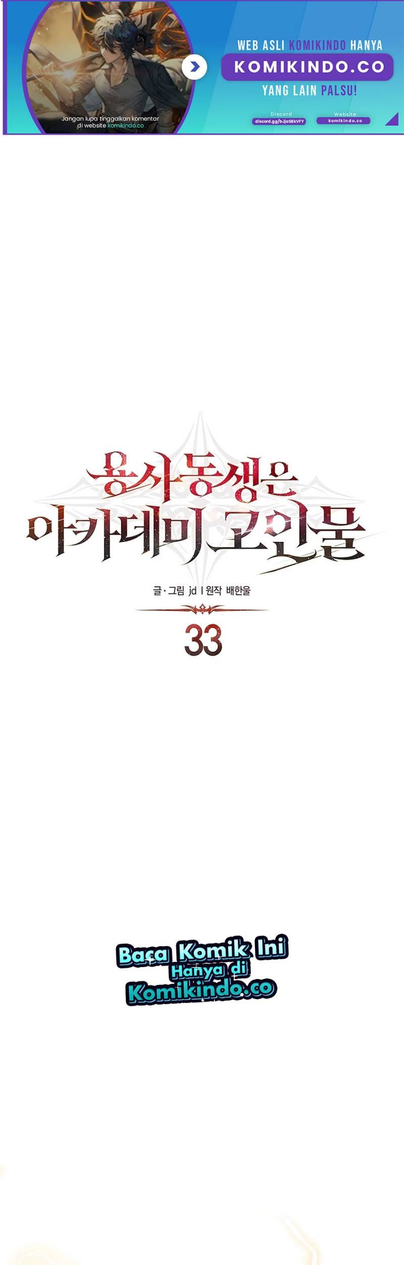 Baca  The Little Brother Is the Academy’s Hotshot Chapter 33 Gambar 2