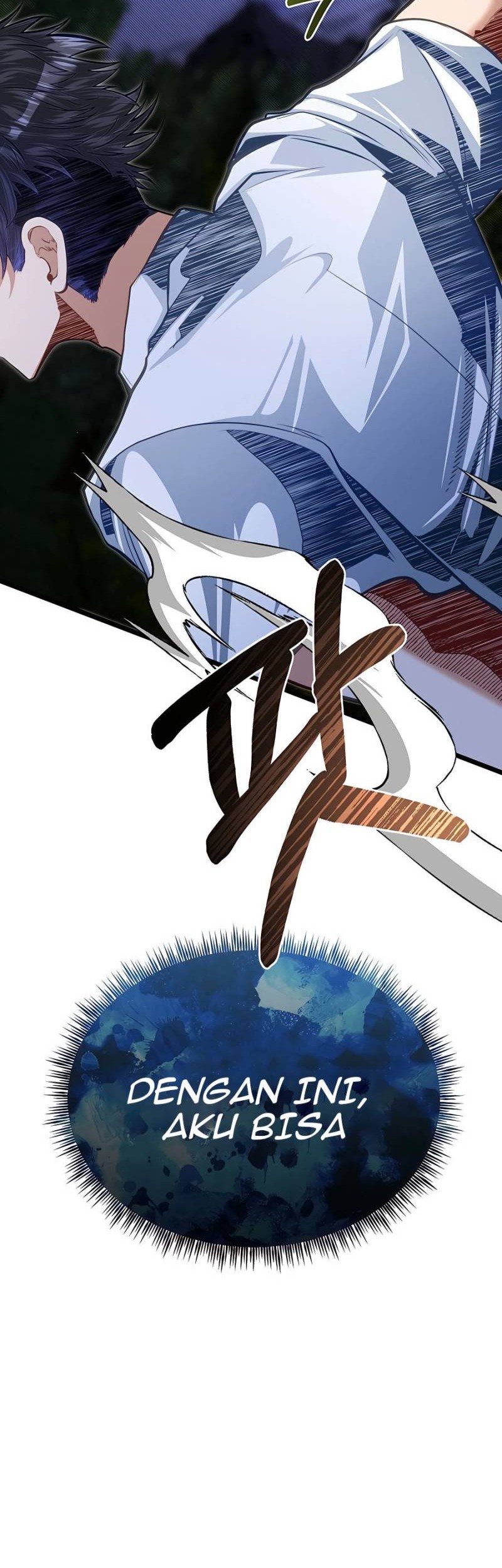 The Little Brother Is the Academy’s Hotshot Chapter 33 Gambar 10