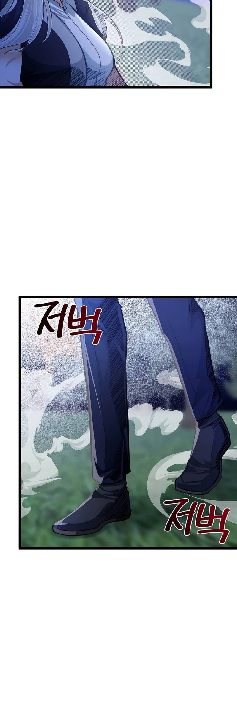 The Little Brother Is the Academy’s Hotshot Chapter 33 Gambar 18
